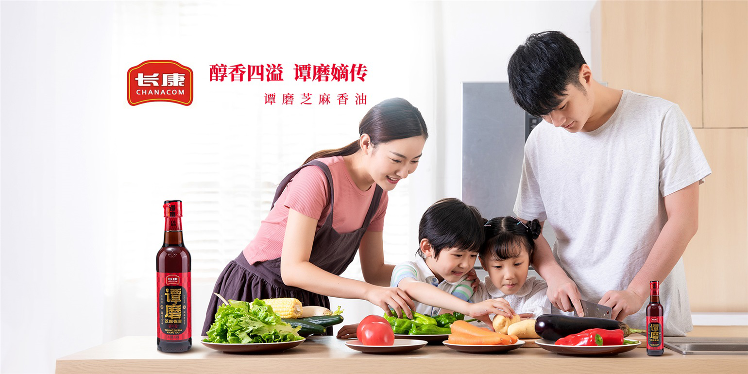 長康譚磨純芝麻油 長康譚磨純芝麻油